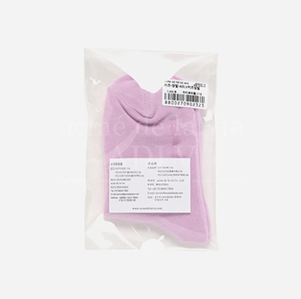 ADLV KIDS SOCKS LIGHT PURPLE - Image 4