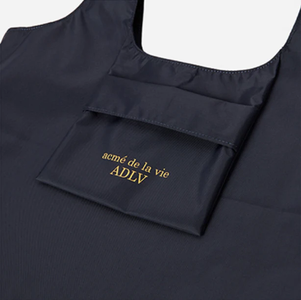 BASIC LOGO REUSABLE BAG DARK NAVY - Image 4